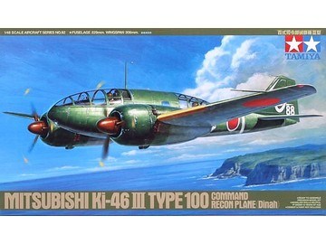 tamiya 610928